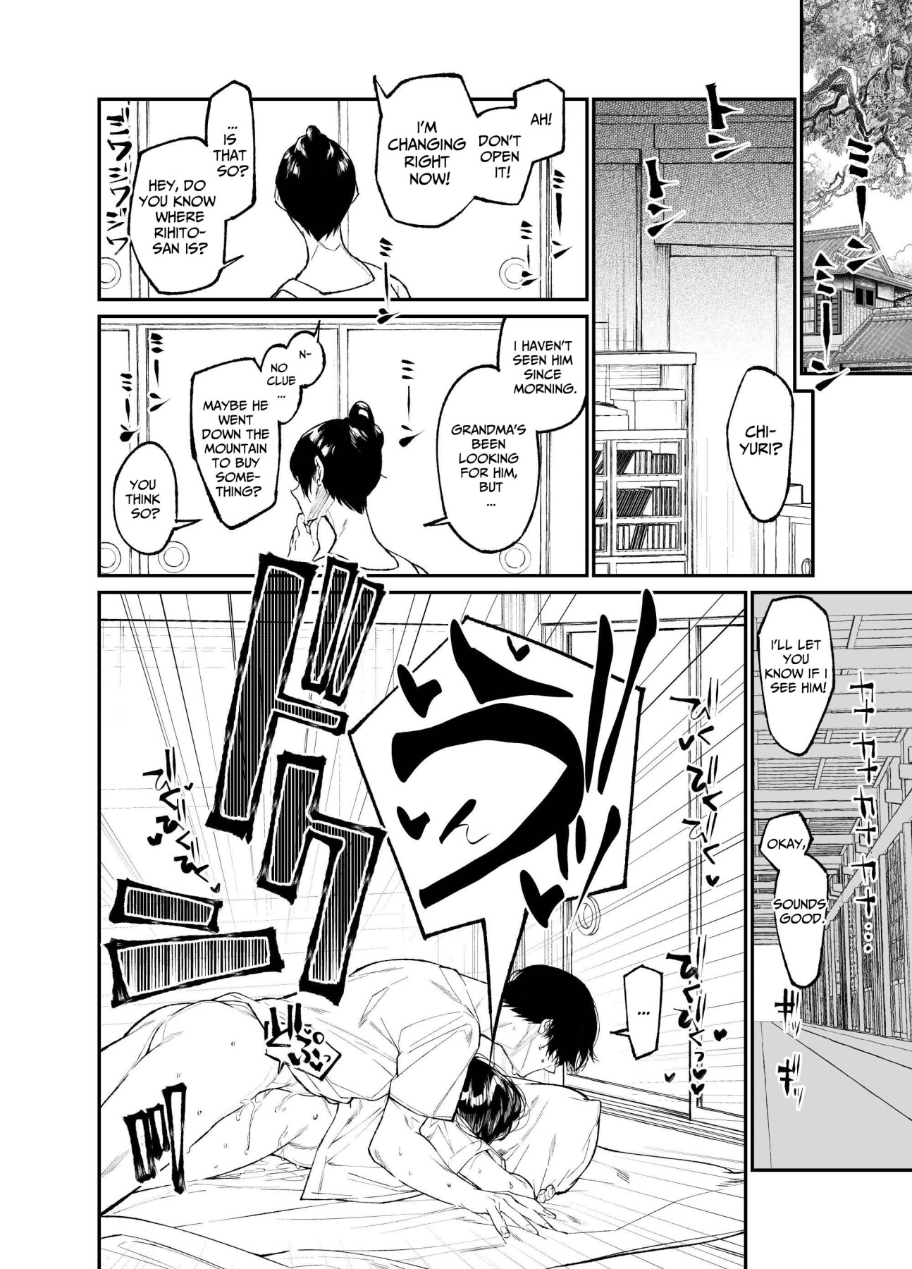 Hentai Manga Comic-Summertime, The Girl Flies Into The Flame.-Read-46